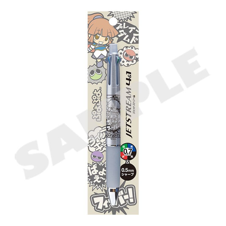 Puyo Puyo jetstream pens — Arle