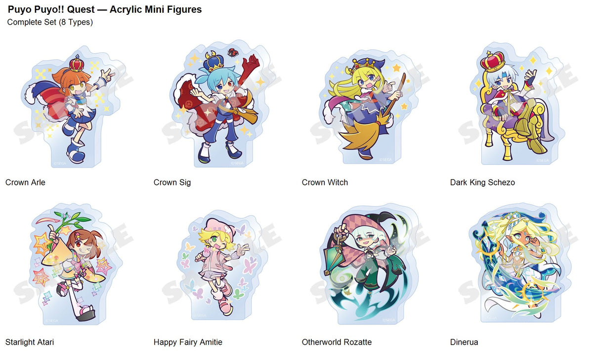 Puyo Puyo!! Quest — Acrylic Mini Figures — Complete Set (8 Types)