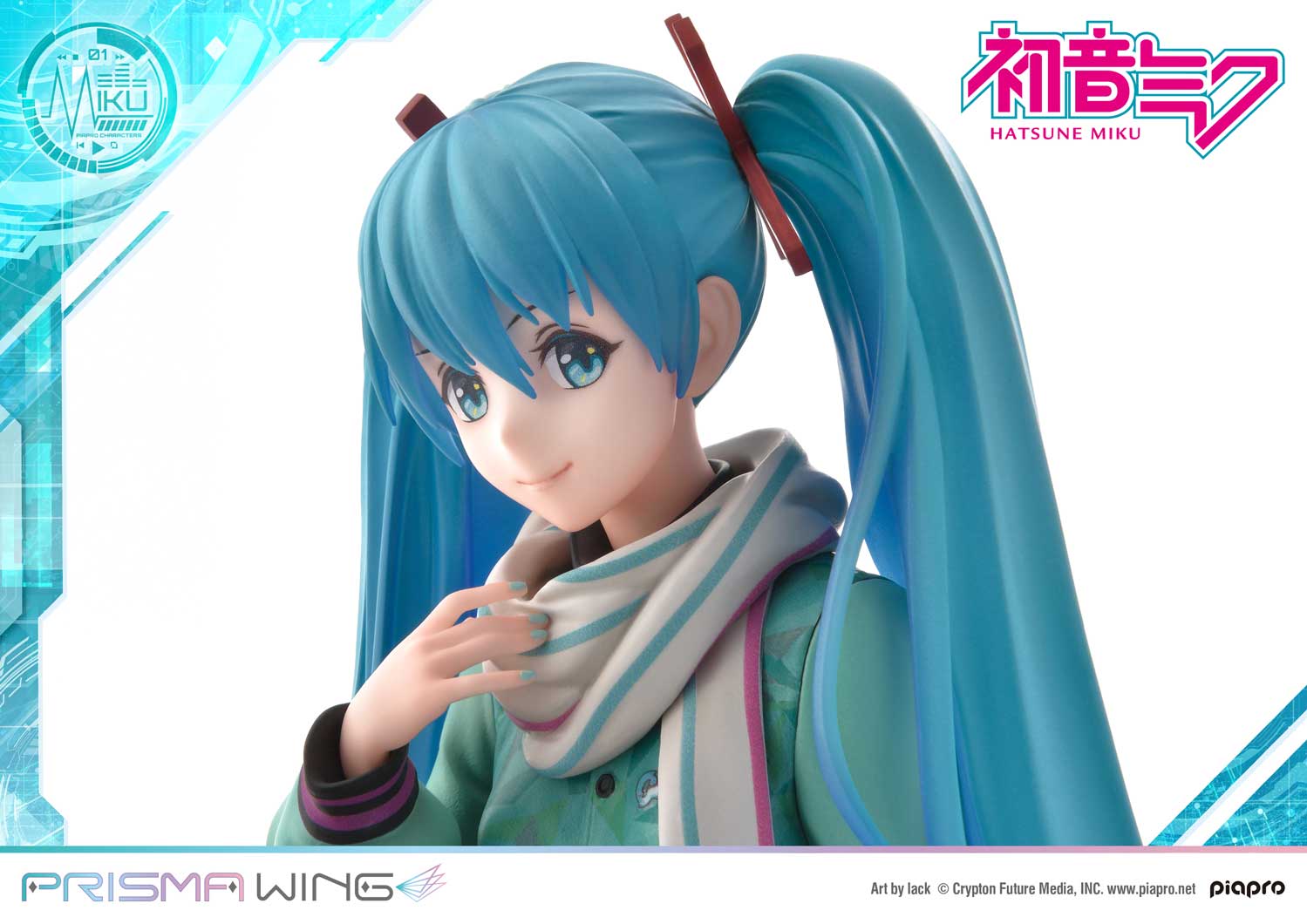 Hatsune Miku Prisma Wing - Hatsune Miku Art by Lack Ver.