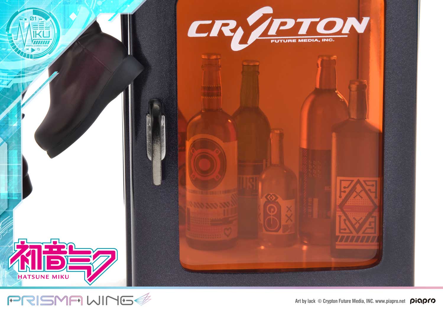 Hatsune Miku Prisma Wing - Hatsune Miku Art by Lack Ver.