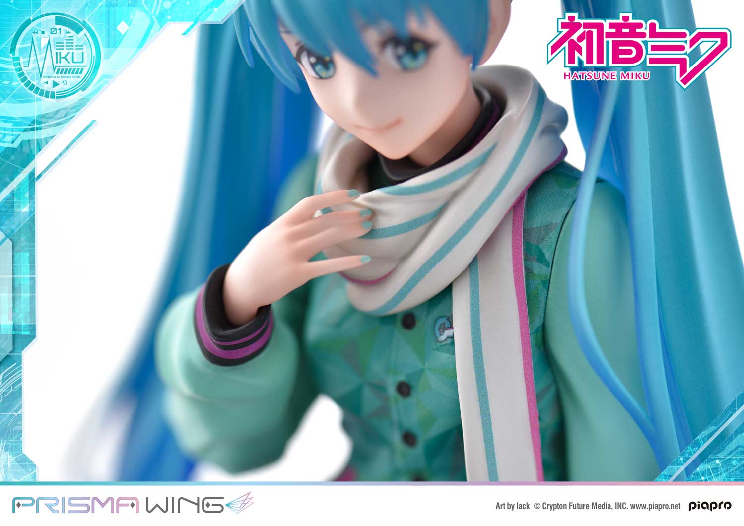 Hatsune Miku Prisma Wing - Hatsune Miku Art by Lack Ver.