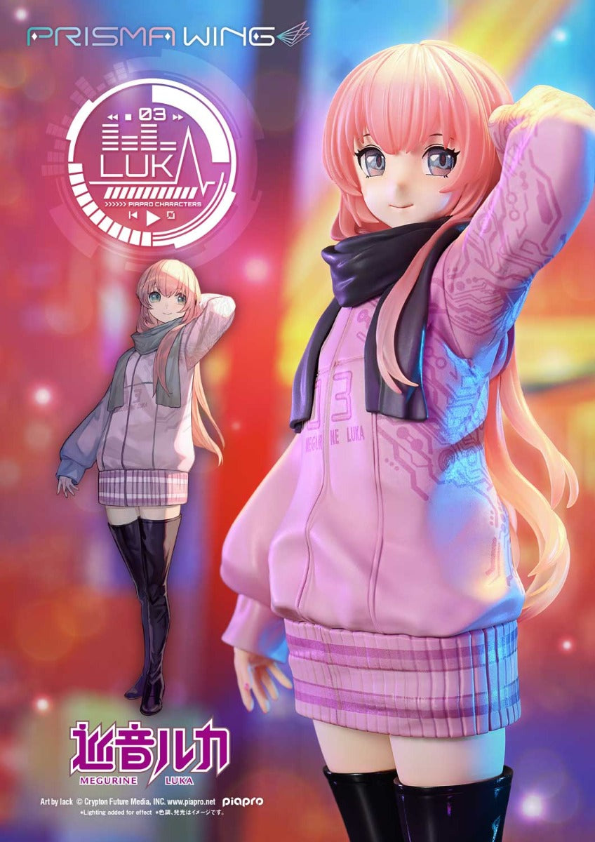 Piapro Characters Prisma Wing - Megurine Luka Art by Lack Bonus Edition