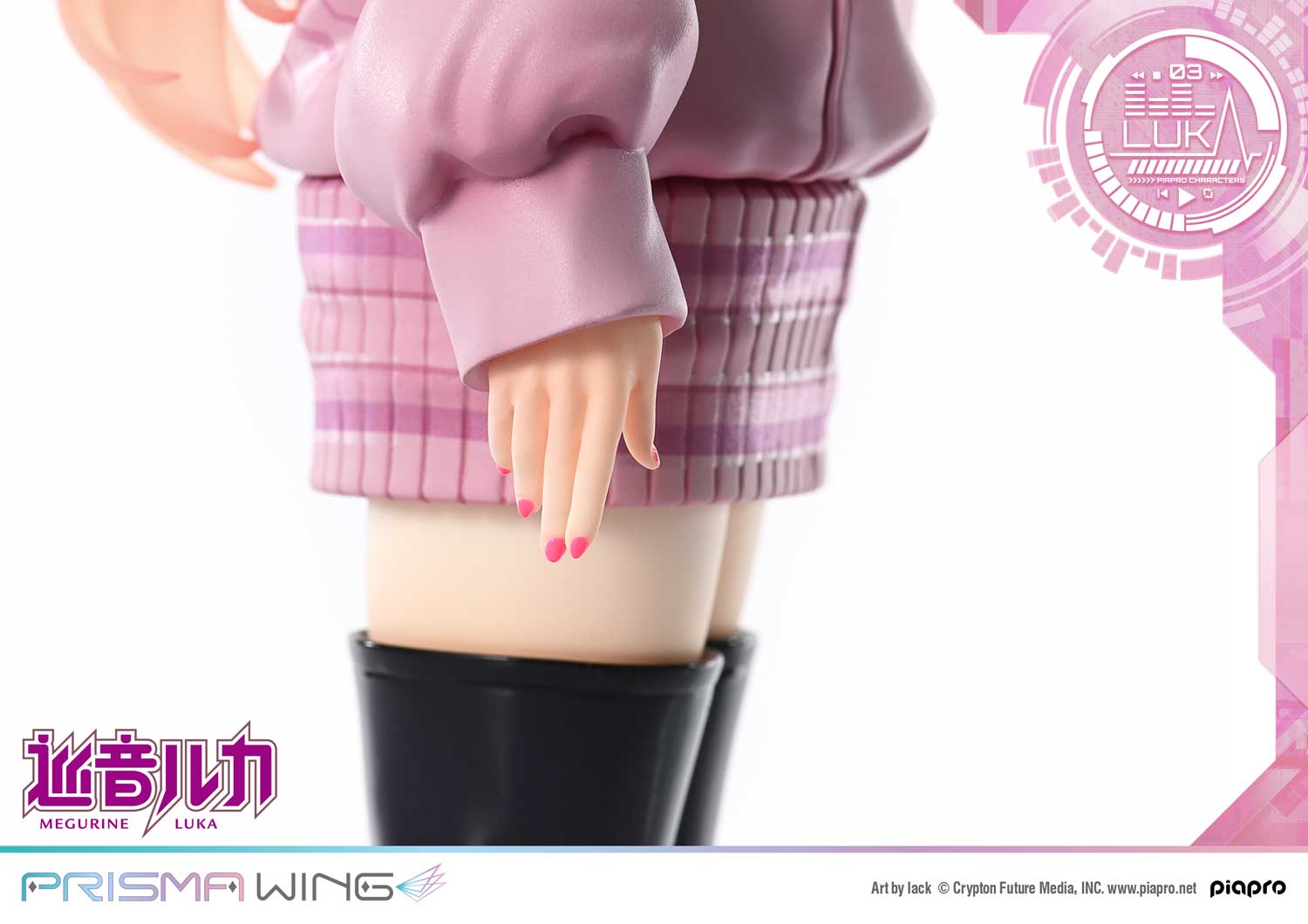 Piapro Characters Prisma Wing - Megurine Luka Art by Lack Bonus Edition