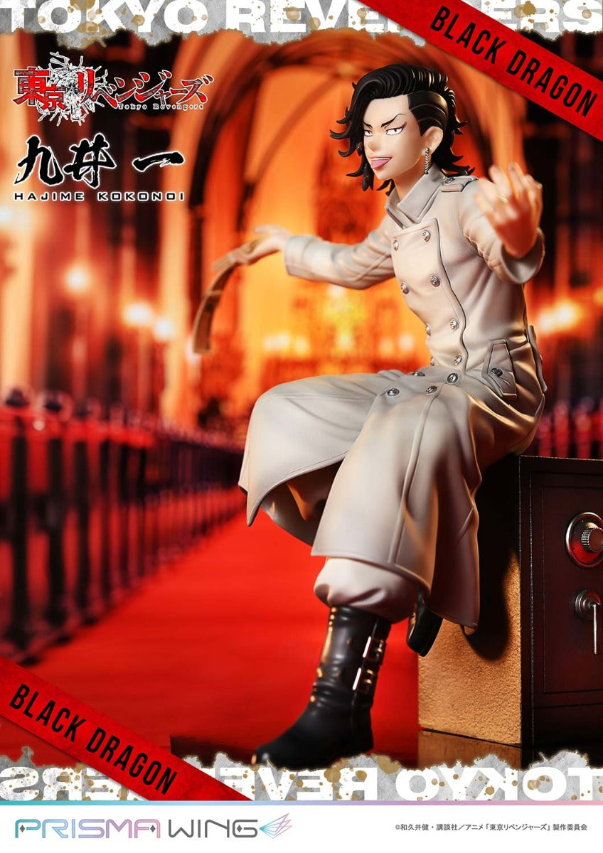 Tokyo Revengers Prisma Wing - Hajime Kokonoi Bonus Edition