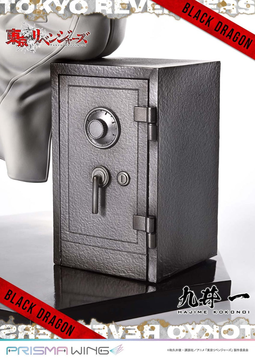 Tokyo Revengers Prisma Wing - Hajime Kokonoi Bonus Edition
