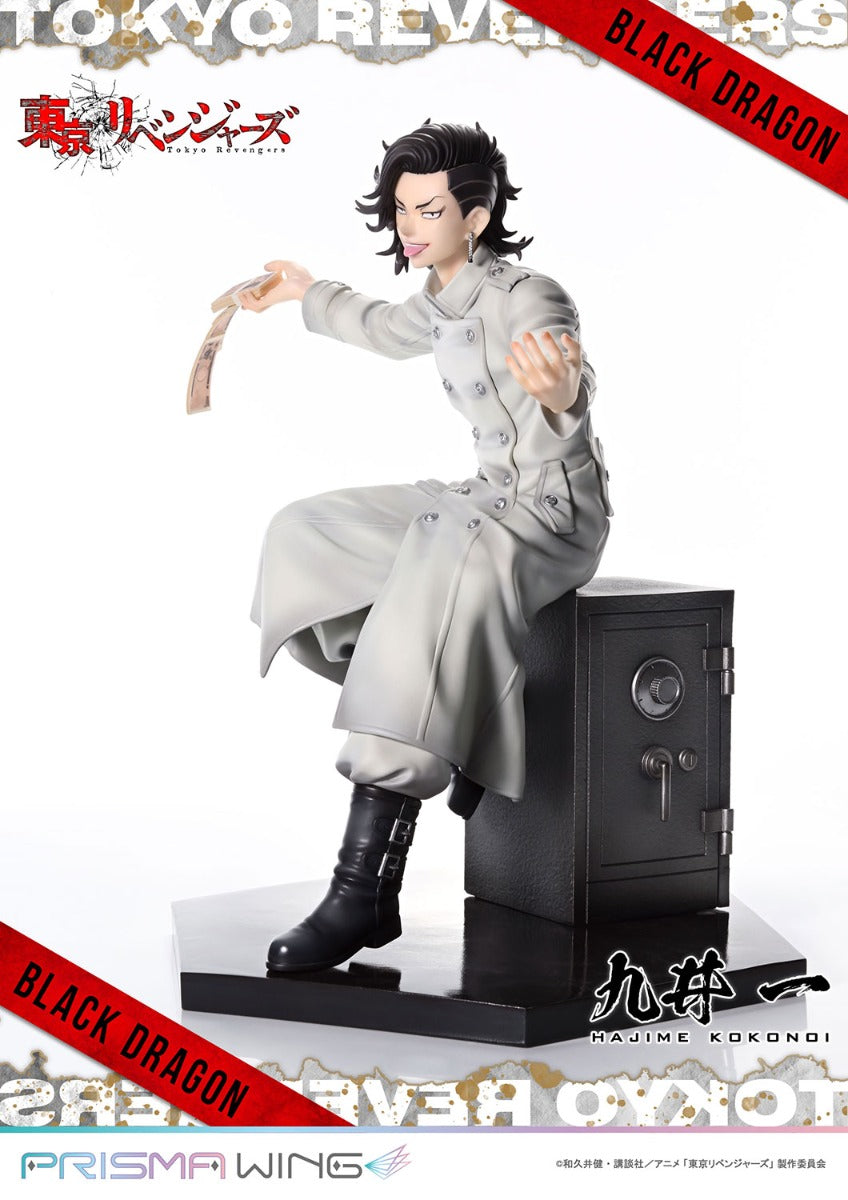 Tokyo Revengers Prisma Wing - Hajime Kokonoi Bonus Edition