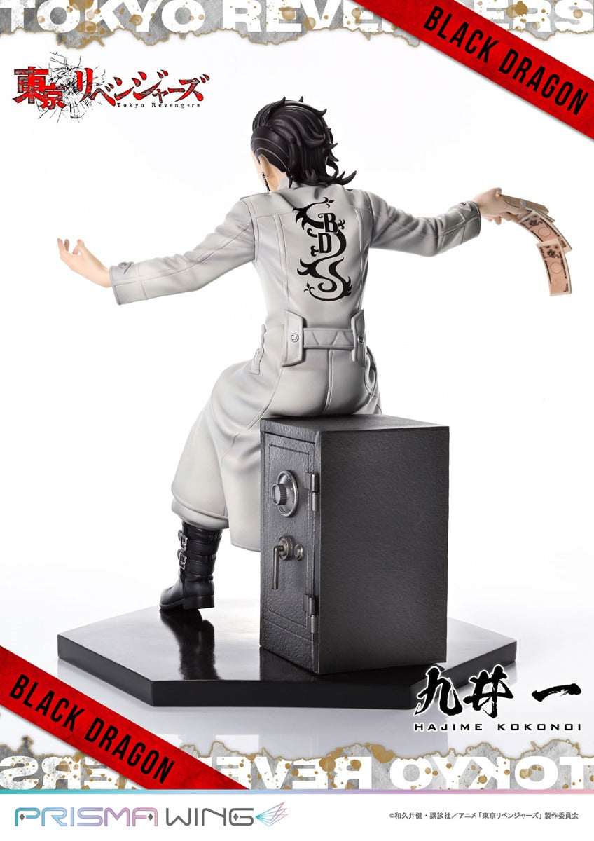 Tokyo Revengers Prisma Wing - Hajime Kokonoi Bonus Edition
