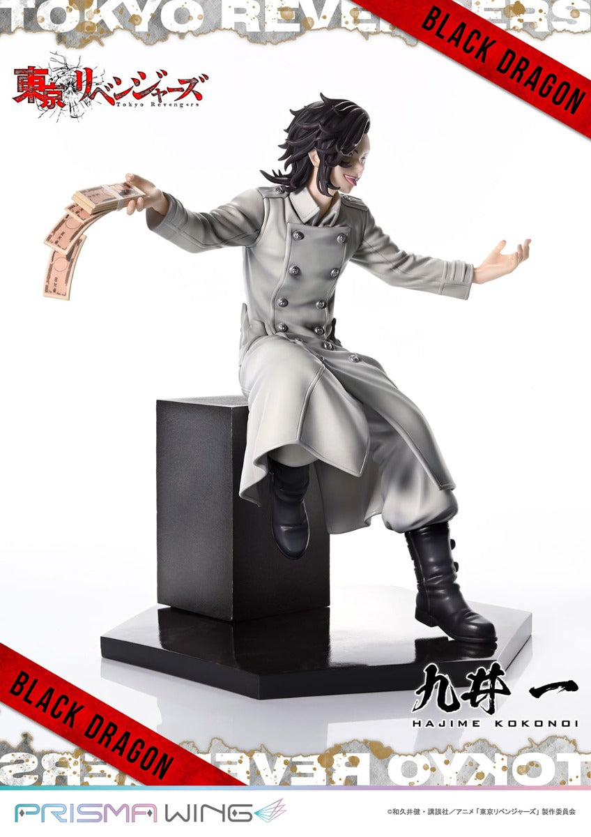 Tokyo Revengers Prisma Wing - Hajime Kokonoi Bonus Edition