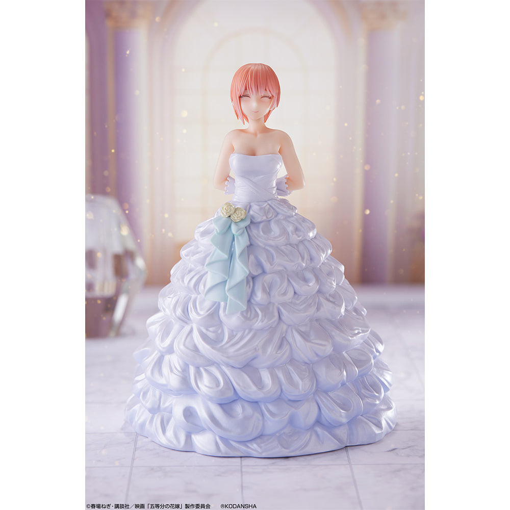 QUINTESSENTIAL QUINTUPLETS FIGURE ICHIBAN KUJI - QUINTUPLET GAME FINAL - (A) NAKANO ICHIKA