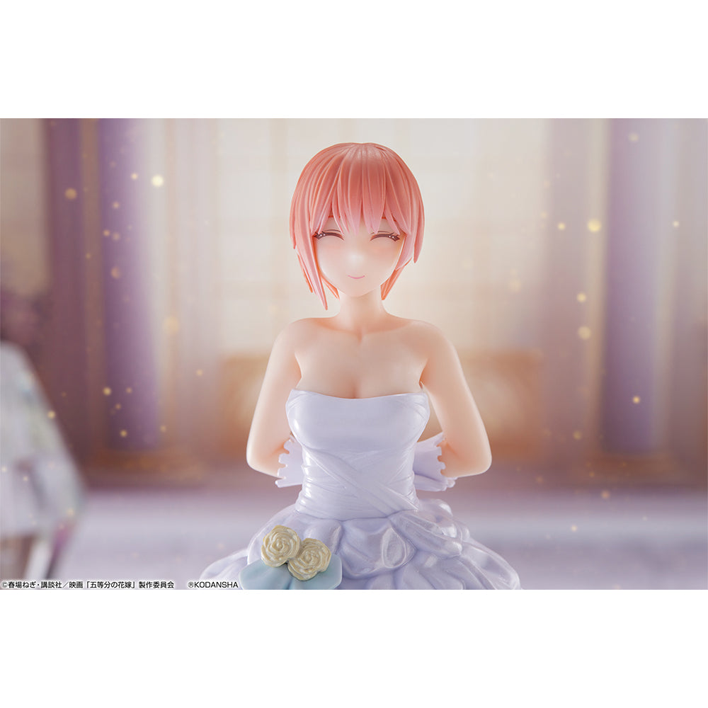 QUINTESSENTIAL QUINTUPLETS FIGURE ICHIBAN KUJI - QUINTUPLET GAME FINAL - (A) NAKANO ICHIKA
