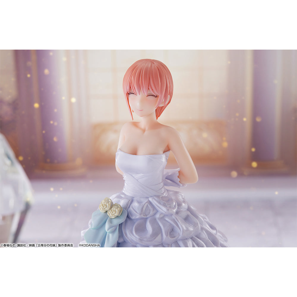QUINTESSENTIAL QUINTUPLETS FIGURE ICHIBAN KUJI - QUINTUPLET GAME FINAL - (A) NAKANO ICHIKA