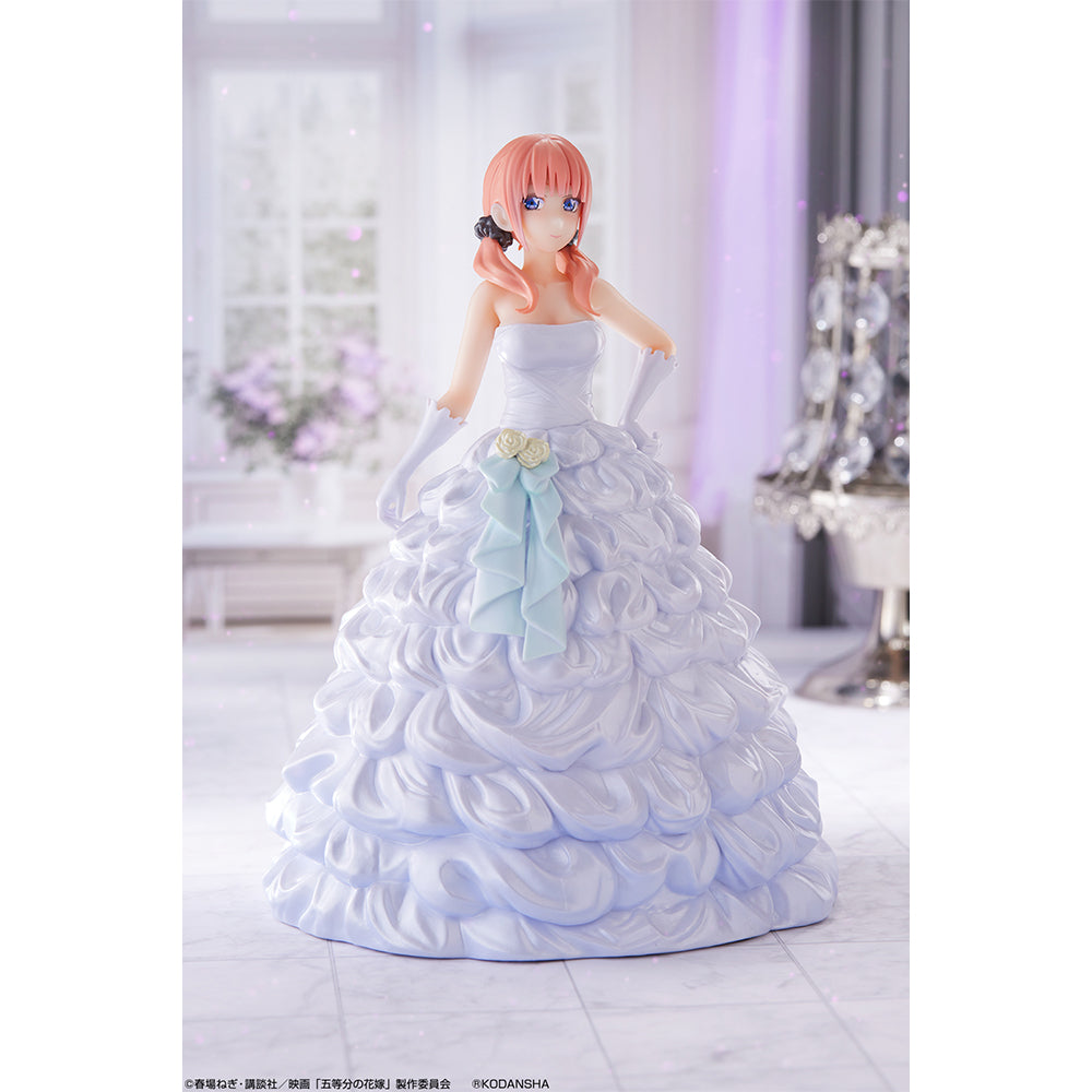 QUINTESSENTIAL QUINTUPLETS FIGURE ICHIBAN KUJI - QUINTUPLET GAME FINAL - (B) NAKANO NINO