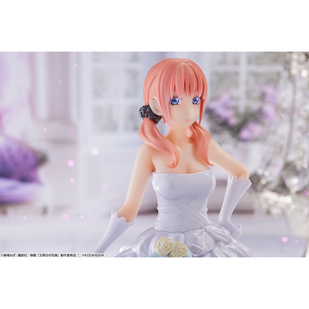 QUINTESSENTIAL QUINTUPLETS FIGURE ICHIBAN KUJI - QUINTUPLET GAME FINAL - (B) NAKANO NINO