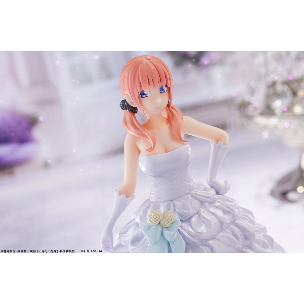 QUINTESSENTIAL QUINTUPLETS FIGURE ICHIBAN KUJI - QUINTUPLET GAME FINAL - (B) NAKANO NINO