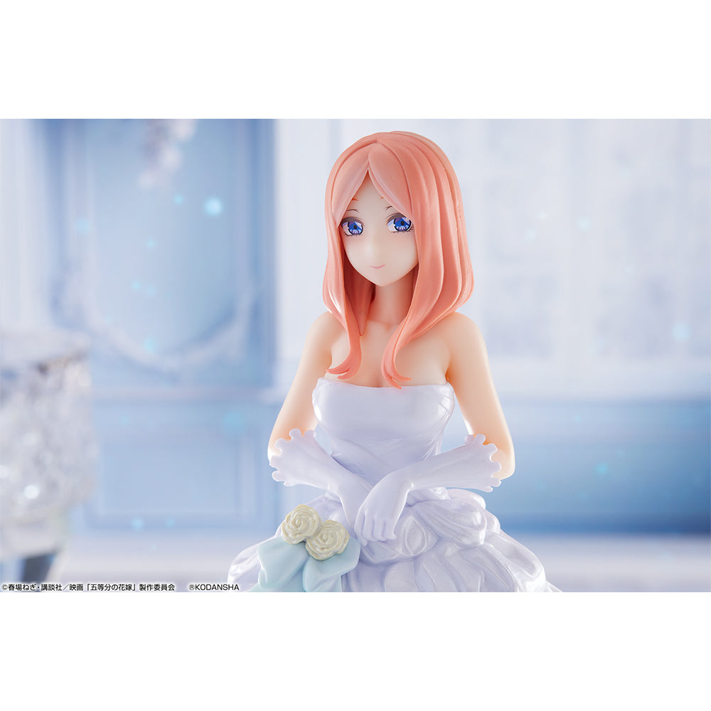 QUINTESSENTIAL QUINTUPLETS FIGURE ICHIBAN KUJI - QUINTUPLET GAME FINAL - (C) NAKANO MIKU
