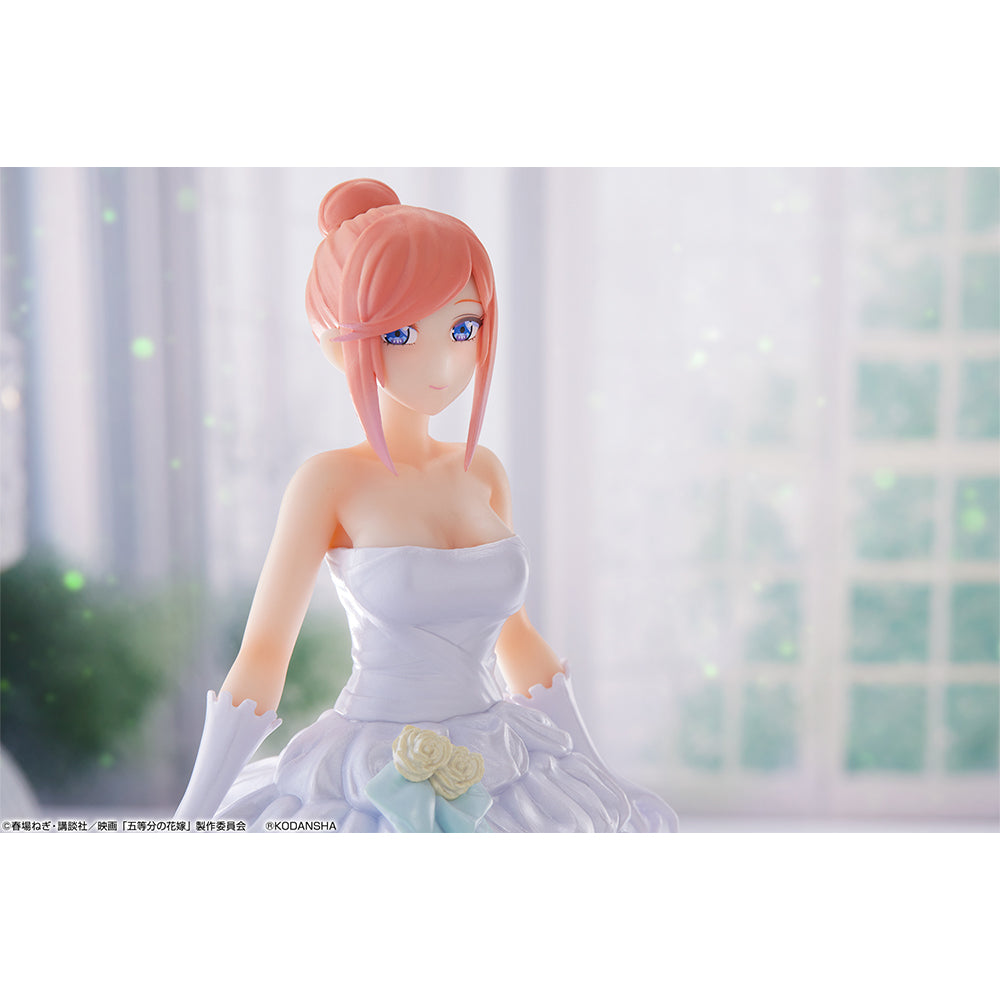 QUINTESSENTIAL QUINTUPLETS FIGURE ICHIBAN KUJI - QUINTUPLET GAME FINAL - (D) NAKANO YOTSUBA