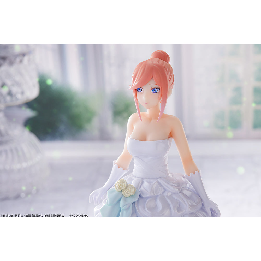 QUINTESSENTIAL QUINTUPLETS FIGURE ICHIBAN KUJI - QUINTUPLET GAME FINAL - (D) NAKANO YOTSUBA