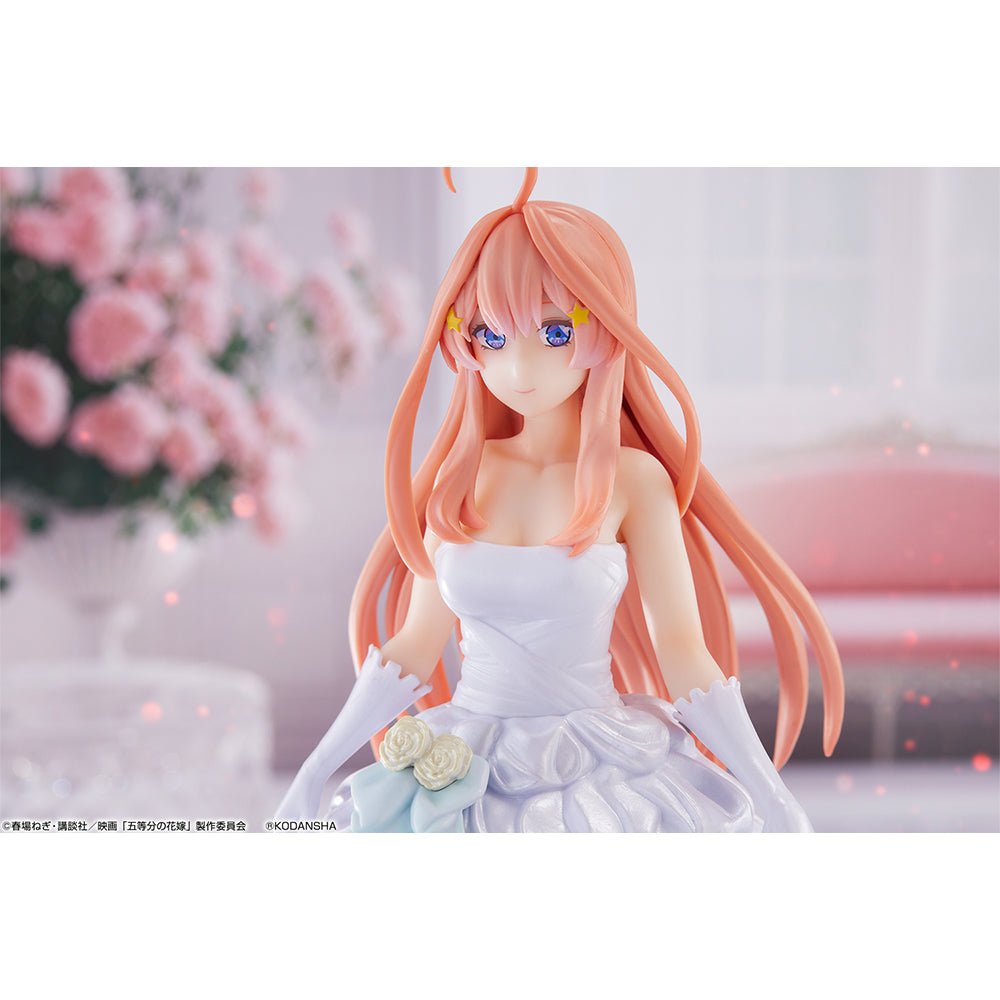 QUINTESSENTIAL QUINTUPLETS FIGURE ICHIBAN KUJI - QUINTUPLET GAME FINAL - (E) NAKANO ITSUKI