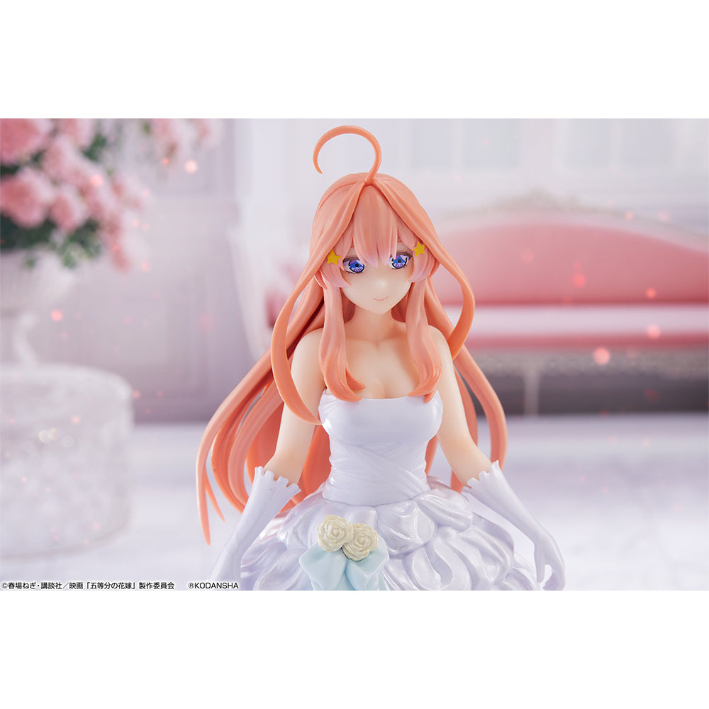 QUINTESSENTIAL QUINTUPLETS FIGURE ICHIBAN KUJI - QUINTUPLET GAME FINAL - (E) NAKANO ITSUKI