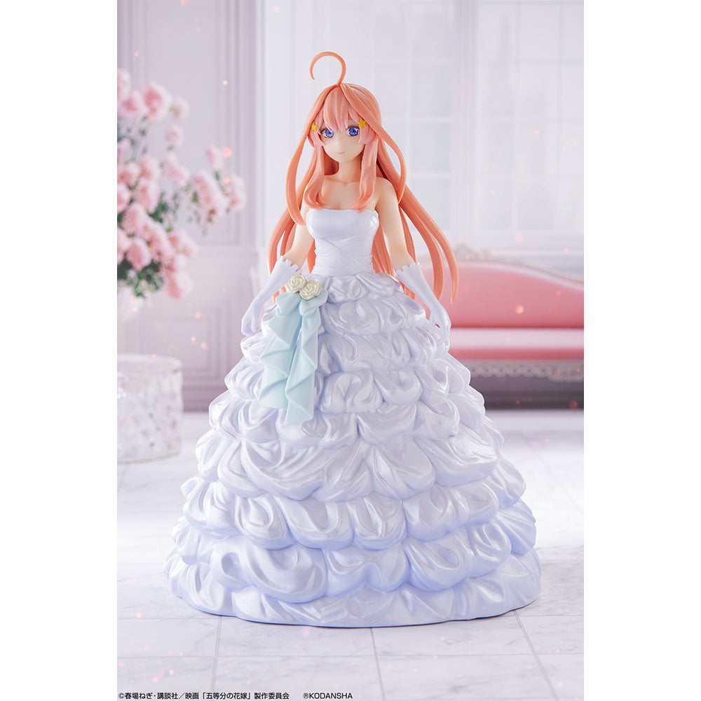 QUINTESSENTIAL QUINTUPLETS FIGURE ICHIBAN KUJI - QUINTUPLET GAME FINAL - (E) NAKANO ITSUKI