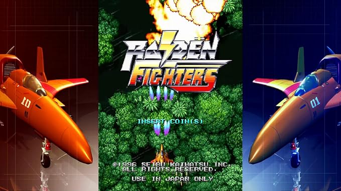 Raiden Fighters Remix Collection - Nintendo Switch - product gallery image 4