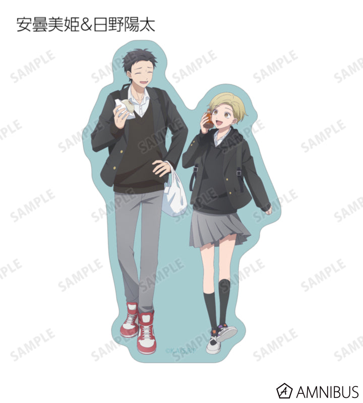 The Ramparts of Ice After-School Detour Trading Die-Cut Stickers official image 11