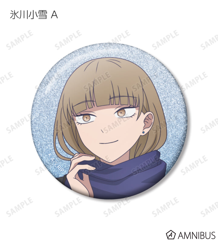 The Ramparts of Ice After-School Detour Trading Glitter Can Badges official image 2