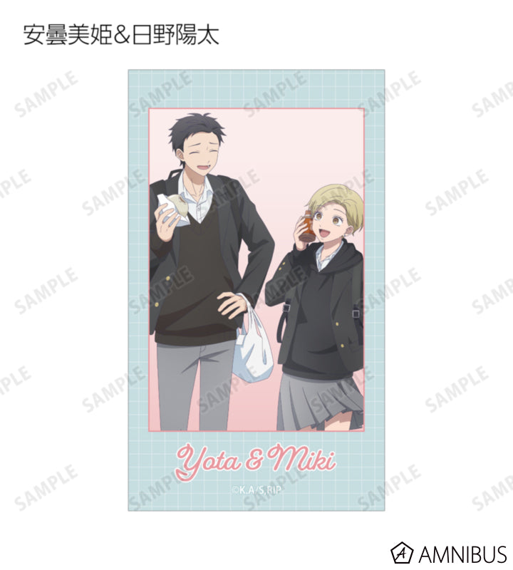 The Ramparts of Ice After-School Detour Trading Ani-Frame Illustration Cards official image 11