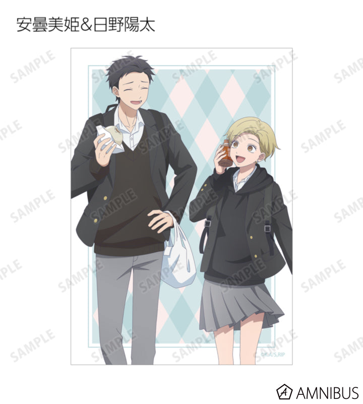 The Ramparts of Ice After-School Detour Trading Bromide Prints official image 11