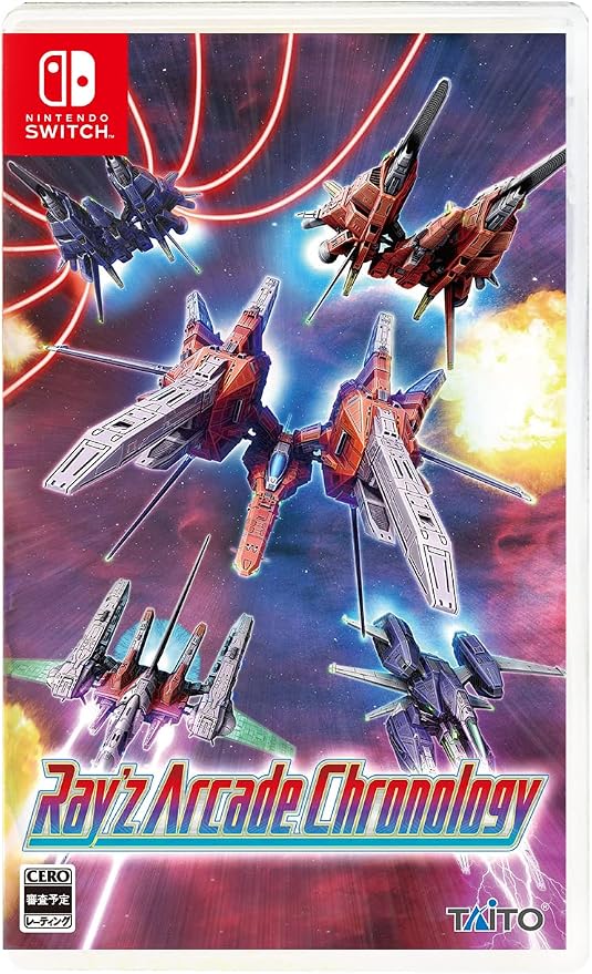 Ray’z Arcade Chronology - Nintendo Switch - Japanese edition packaging