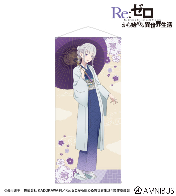 Re:Zero Emilia Wall Art - Frames & Pictures official product view 1