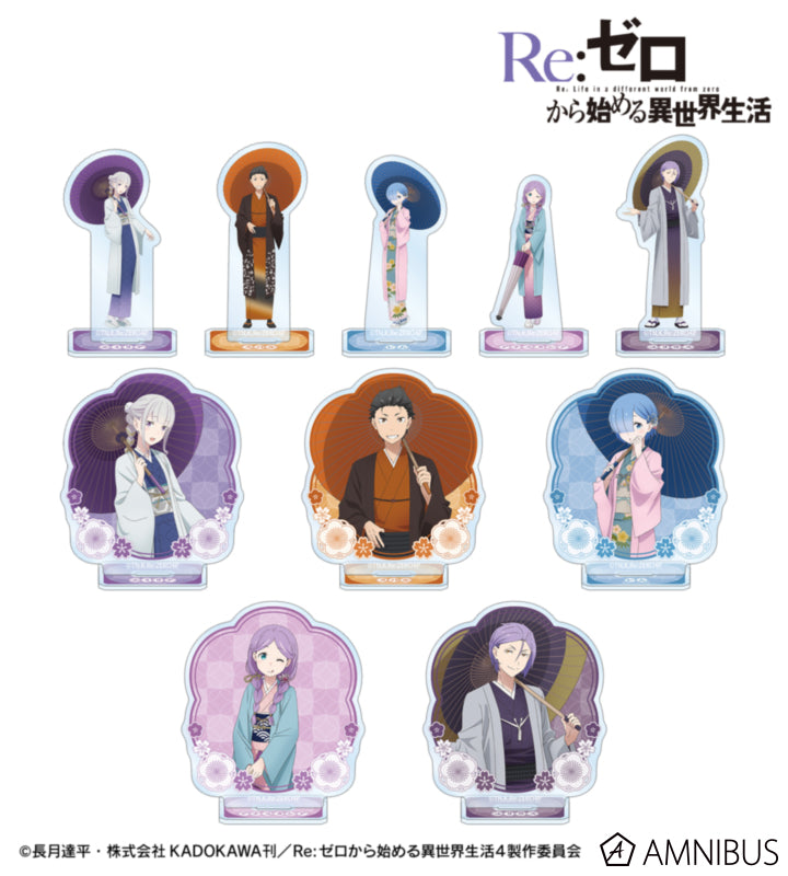 Re:Zero Japanese Umbrella Wasou Stands official product view 1
