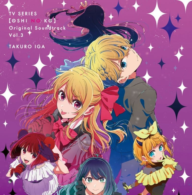Oshi no Ko - Original Soundtrack Vol.3 2CD - cover