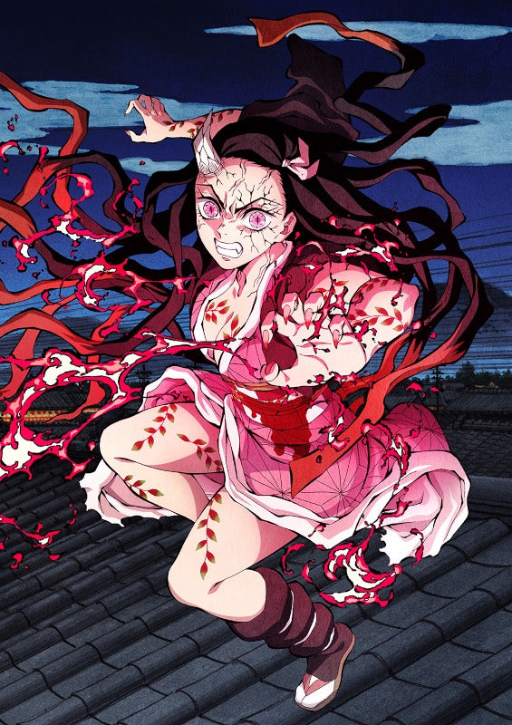Demon Slayer: Kimetsu no Yaiba - Entertainment District Arc TV Vol.4 - Limited Edition - DVD, Japanese Edition - image 1