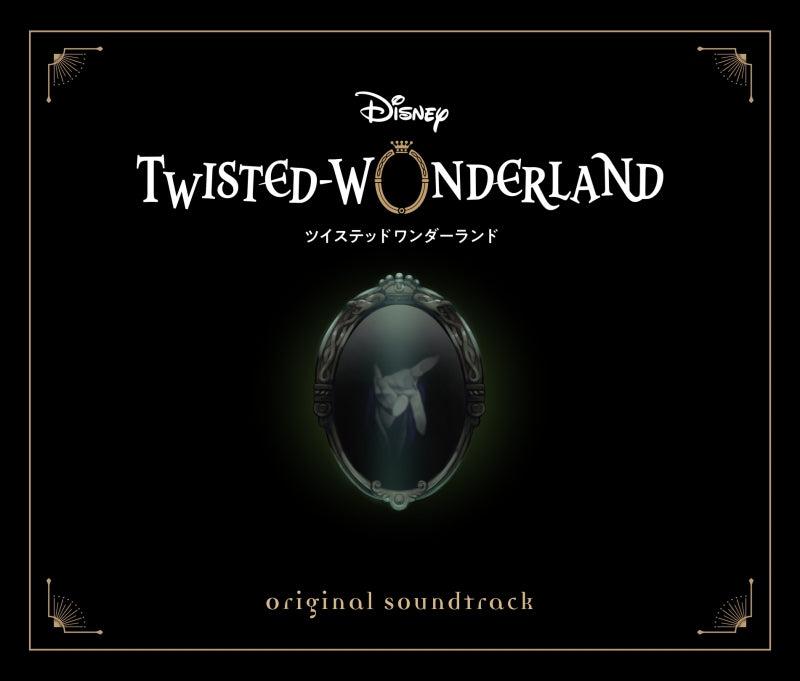 Disney Twisted-Wonderland - Original Soundtrack 4CD (Regular Edition) - cover