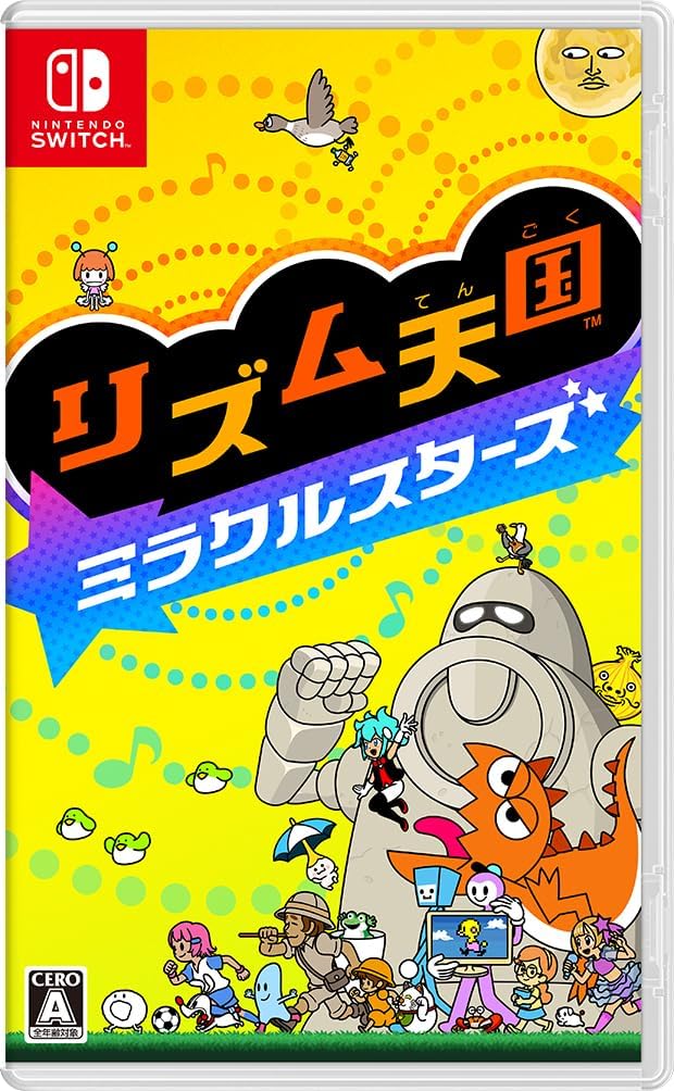 Rhythm Tengoku: Miracle Stars Japanese edition - product image 1