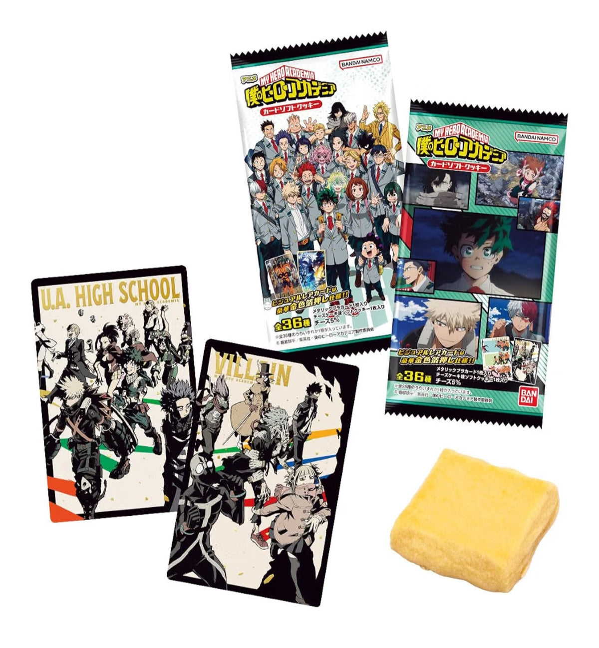 My Hero Academia - Soft Cookie + Card Box of 20 Packs