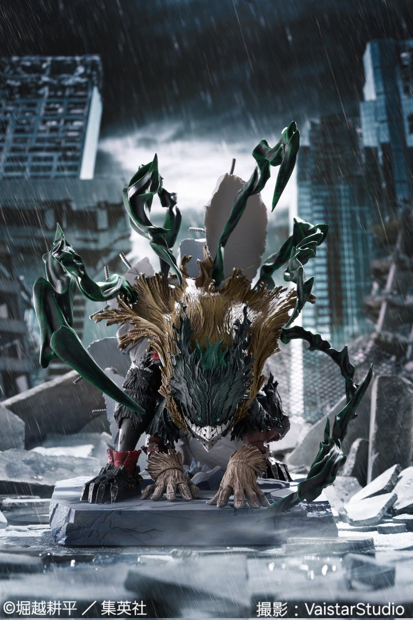 My Hero Academia Original Art Exhibition - Black Deku Figure Horikoshi Kohei Limited Edition