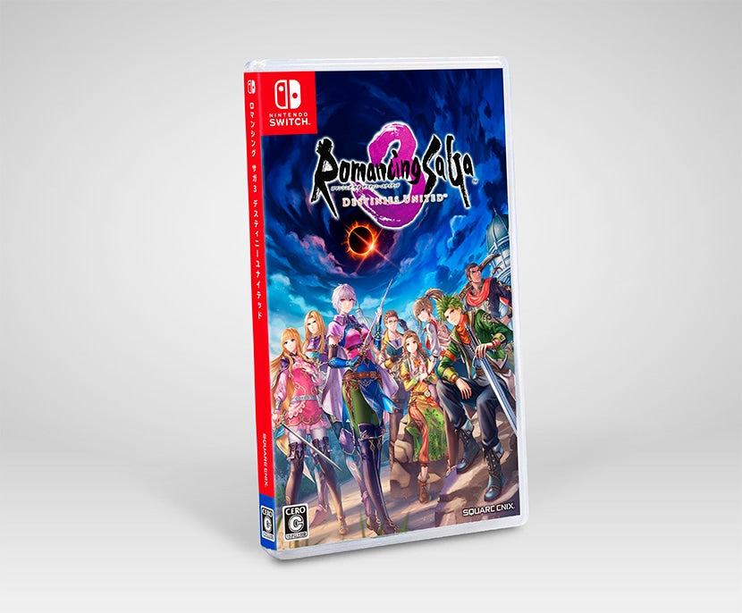 Romancing SaGa 3: Destinies United Nintendo Switch Collector's Edition - Nintendo Switch Japanese game package