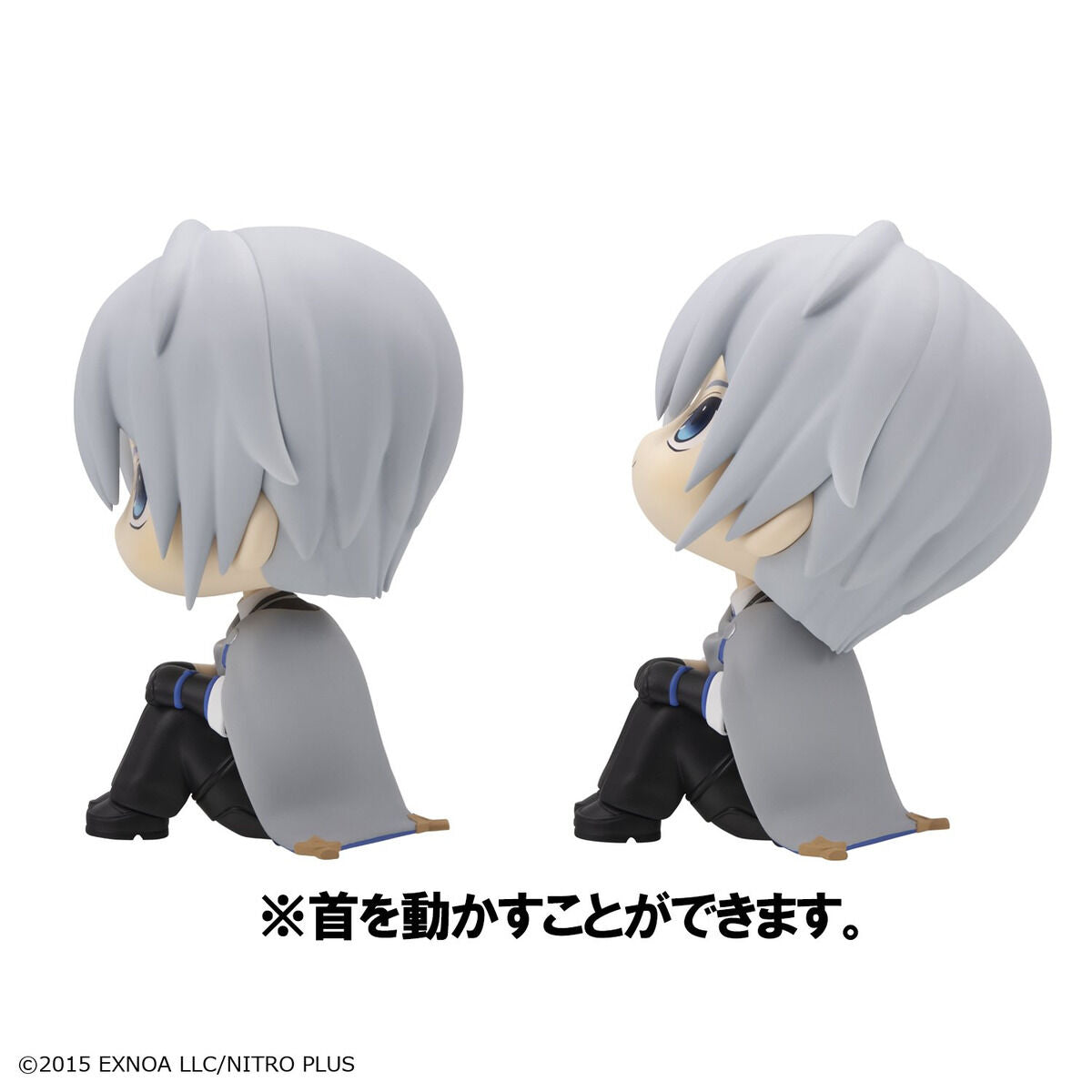 Touken Ranbu Online Rukappu (Look Up) - Yamanbagiri Chougi - Official View 9