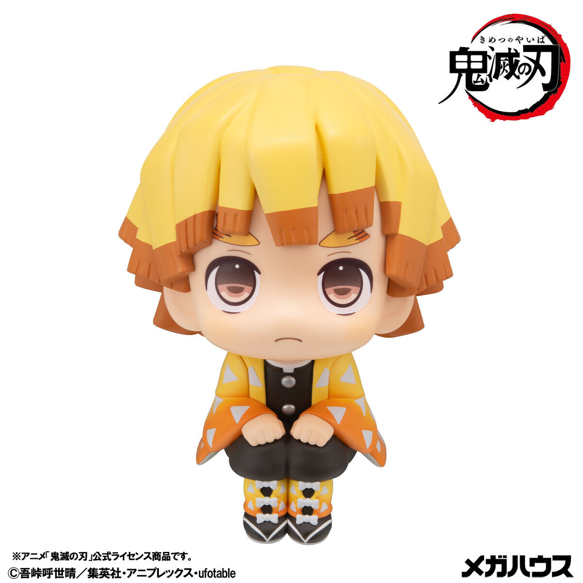 Demon Slayer Rukappu (Look Up) - Zenitsu Agatsuma Mun! Ver. & Kaigaku Figure Set - Official View 5