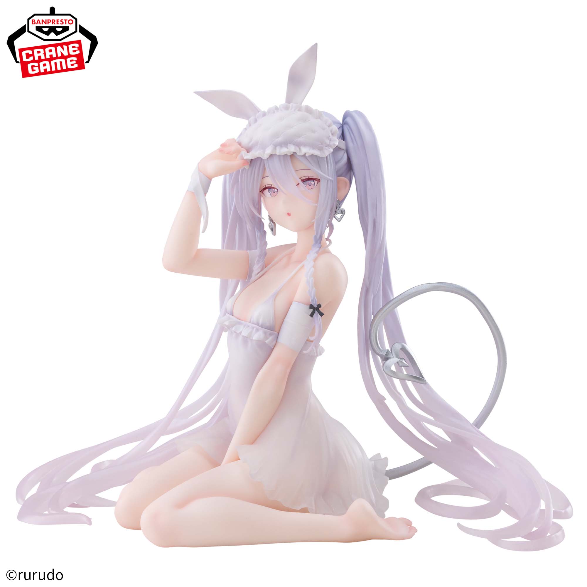 rurudo ESPRESTO - Sleepy Bunny Sugar Figure