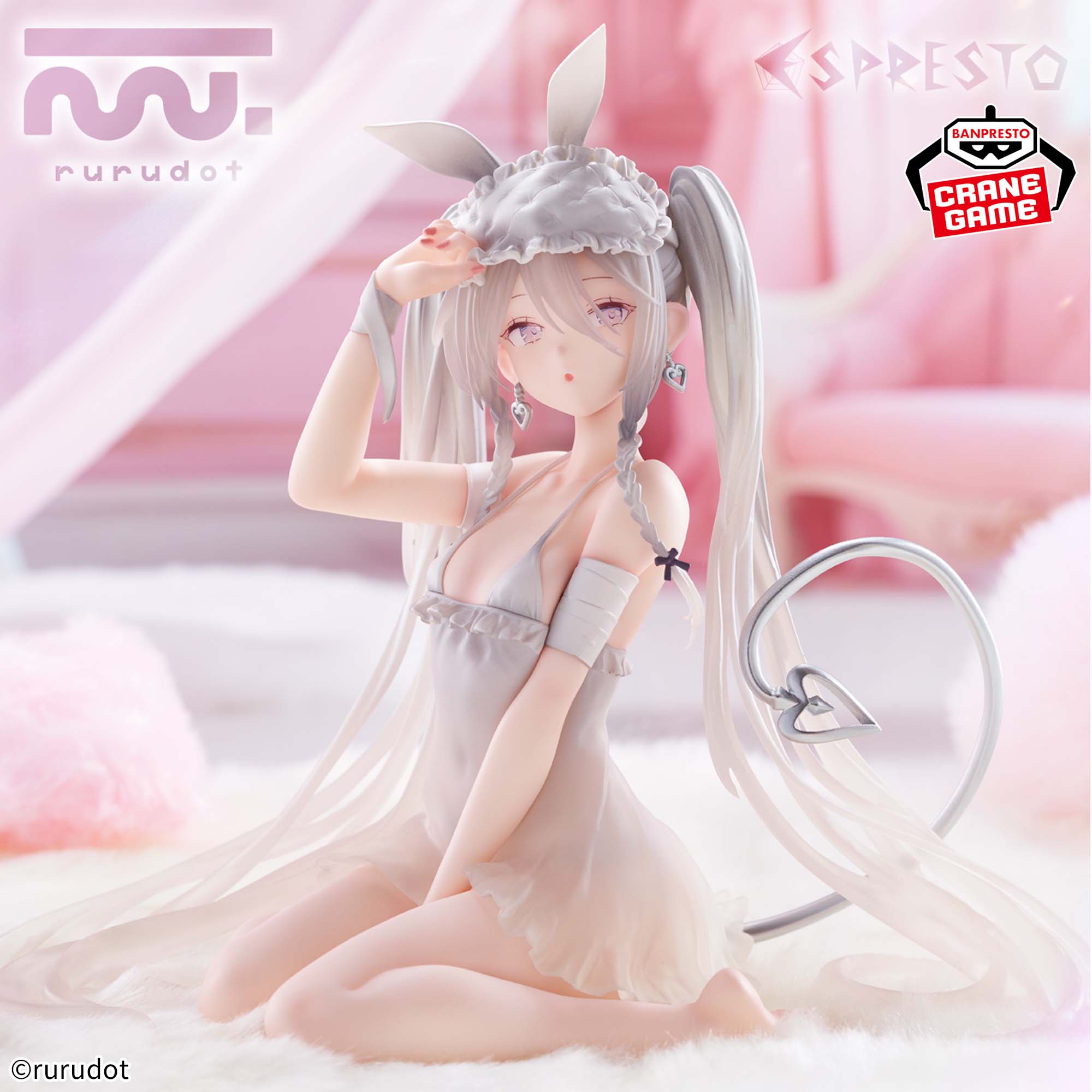 rurudo ESPRESTO sleepy Bunny シュガー 20個セット rurudo ESPRESTO - Sleepy Bunny Sugar Figure Another Color Ver