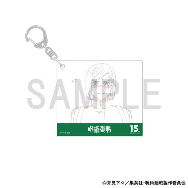 Original Artwork Acrylic Keychain - Shibuya Incident - Nobara Kugisaki