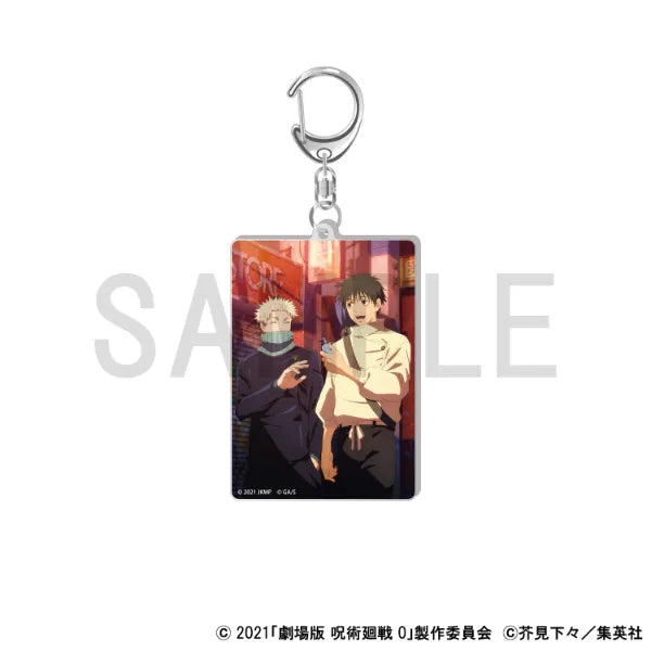 Acrylic Keychain Newly Drawn - Jujutsu Kaisen 0