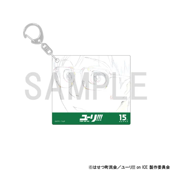 Original Artwork Acrylic Keychain - Yuri Katsuki B