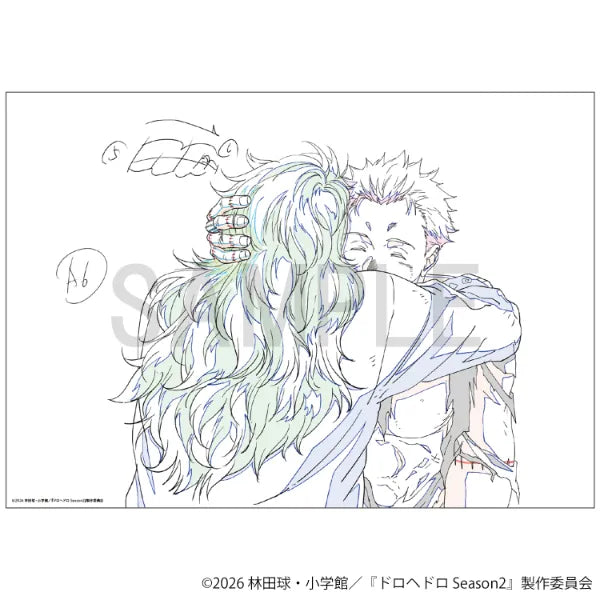 Reproduction Original Artwork - Shin & Noi