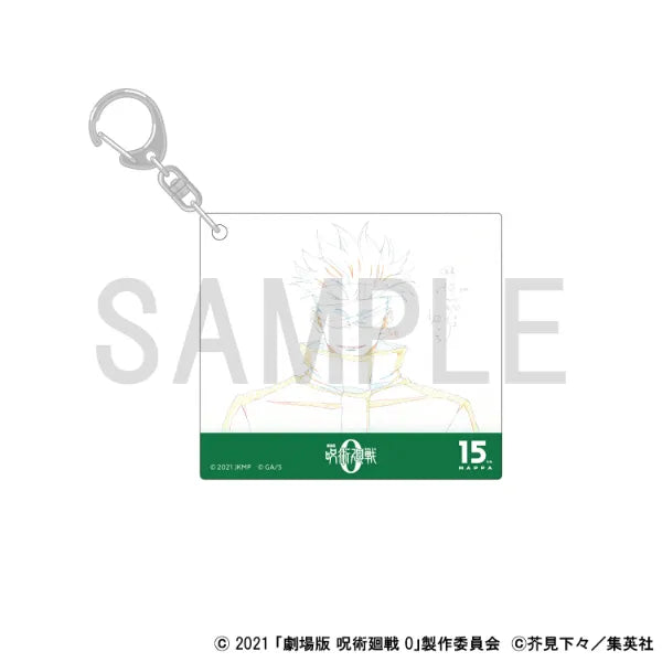 Original Artwork Acrylic Keychain - Jujutsu Kaisen 0 - Satoru Gojo