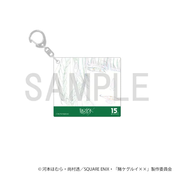 Original Artwork Acrylic Keychain - Kirari Momobami