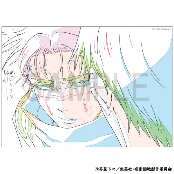 Reproduction Original Artwork - Culling Game - Choso
